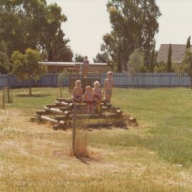 Kylie Crescent Reserve, Hillbank