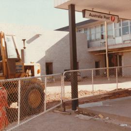 Elizabeth Town Centre: 1984