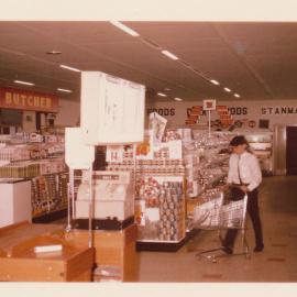 Elizabeth Fields Shopping Centre