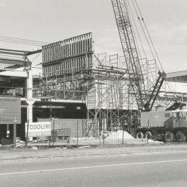 Elizabeth Community College: 1980.