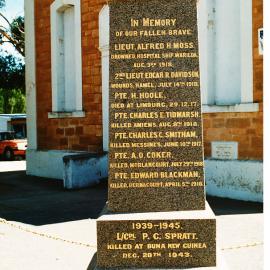 Smithfield War Memorial