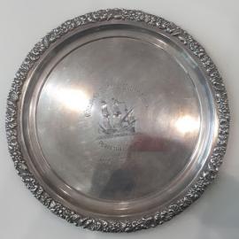 Elizabeth Baby Show, 1959