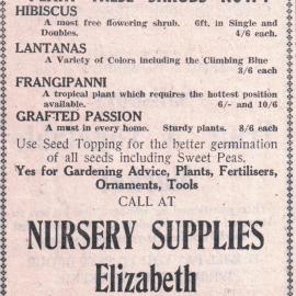 Elizabeth Nursery Supplies