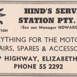 Hind's Service Station