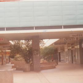 Elizabeth North Shopping Centre: 1985