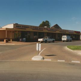 Rosewood Park Shops