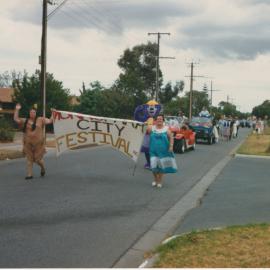 Munno Para City Festival