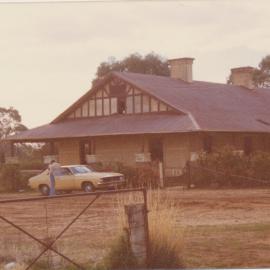 Blair Place, Smithfield