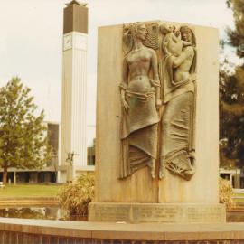 Windsor Green, Elizabeth City Centre