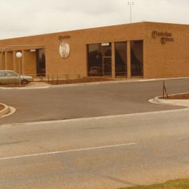 Elizabeth Tavern:1984