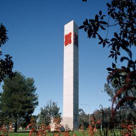 Elizabeth City Centre Tower