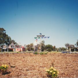 Petherton Road Farm Project