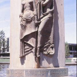 Windsor Green Fountain