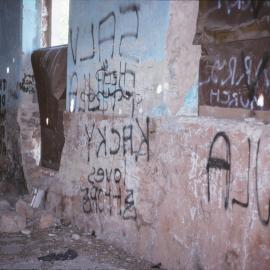 Uley Baptist Church, One Tree Hill