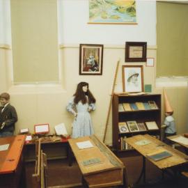 Uleybury School Museum