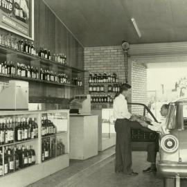 Hotel Elizabeth, Drive Through: 1964