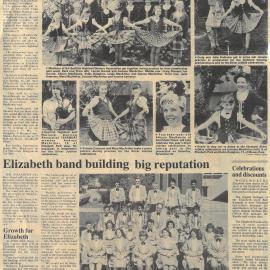 Elizabeth Silver Jubilee