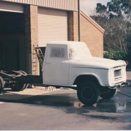 One Tree Hill Country Fire Service