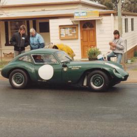 One Tree Hill Country Fire Service