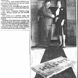 Elizabeth West High School 