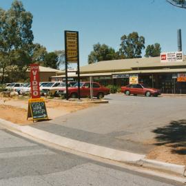 Bogan Road, Hillbank