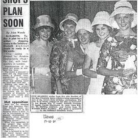 Miss Elizabeth Quest