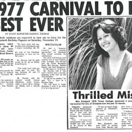 Miss Elizabeth Quest