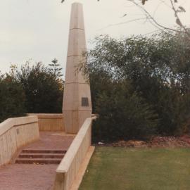 Playford Gardens, Elizabeth