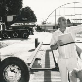 Elizabeth Aquadome: 1985