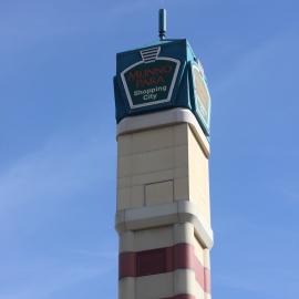 Munno Para Shopping Centre Tower
