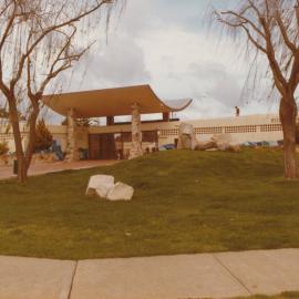 Elizabeth Aquadome: 1984