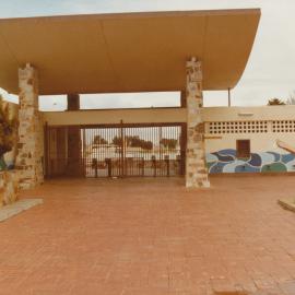 Elizabeth Aquadome: 1984