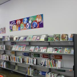 Munno Para Library: 2015