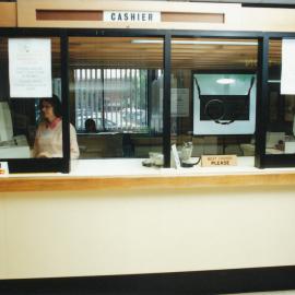 Elizabeth City Council Civic Centre: 1997