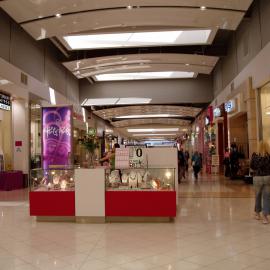 Elizabeth Shopping Centre: 2005