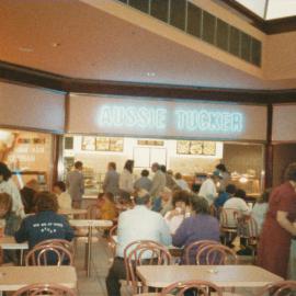 Elizabeth City Centre