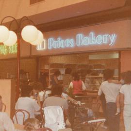 Elizabeth City Centre