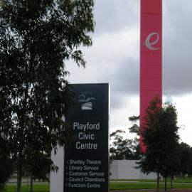 Main North Road: 2011