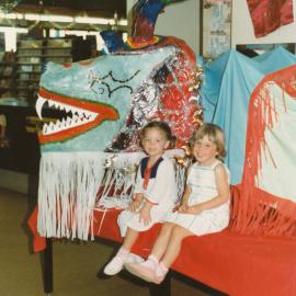 Elizabeth Public Library: 1984