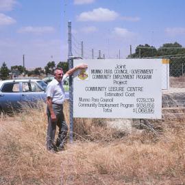 John McVeity centre: 1985