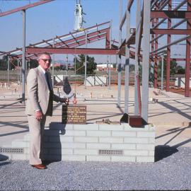 McVeity Centre: 1985