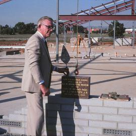 McVeity Centre: 1985