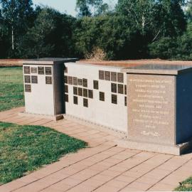 Smithfield Memorial Park Cemetery:1996