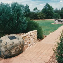 Smithfield Memorial Park: 1996