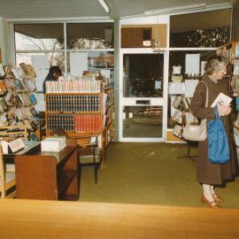 Elizabeth South Library: 1984