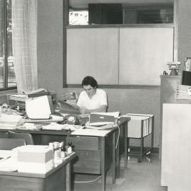 Elizabeth City Council Offices: 1984