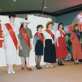 Miss Elizabeth Quest: 1990