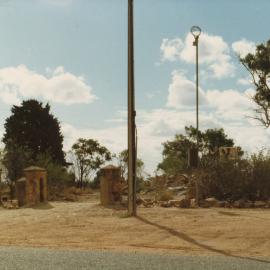 Uley Baptist Chapel, One Tree Hill: 1981