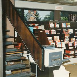 Elizabeth Public Library: 1987