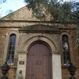 Former Carclew Bible Christian Church, 2010